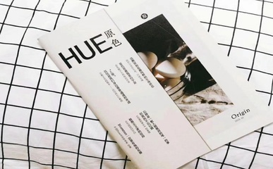 武漢理工大學(xué)本科招生網(wǎng)軟件開發(fā)