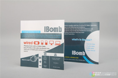 IBomb Cube EX500 藍(lán)牙無線音箱開箱體驗(yàn)與圖文設(shè)計(jì)解析