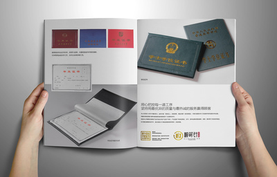 專業(yè)畫冊(cè)設(shè)計(jì)與印刷，助力品牌傳遞價(jià)值——順時(shí)針紀(jì)念冊(cè)公司