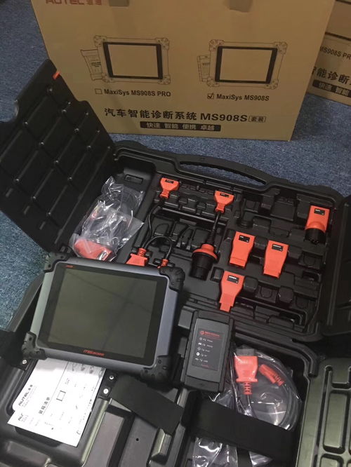 VCM汽車電腦的廠家、編程與報(bào)價(jià)全解析