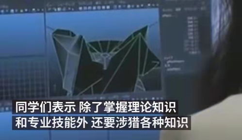 正規(guī)軍來了 首批電競專業(yè)學(xué)生即將畢業(yè)，校方稱就業(yè)形勢良好，計(jì)算機(jī)編程技能成關(guān)鍵