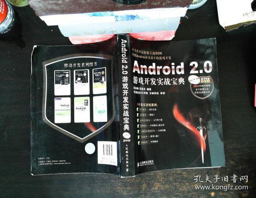 互聯(lián)網(wǎng)從業(yè)者必讀 從編程入門到專業(yè)精進(jìn)的計(jì)算機(jī)類圖書推薦