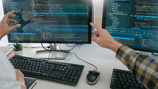 軟件辦公背景下的計(jì)算機(jī)編程 趨勢與機(jī)遇