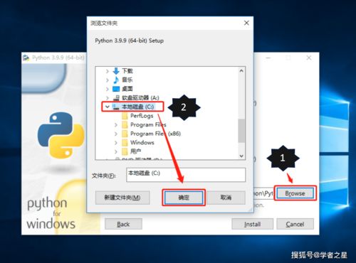 不是最強(qiáng)卻是最火的計(jì)算機(jī)編程語言——Python的下載和安裝教程