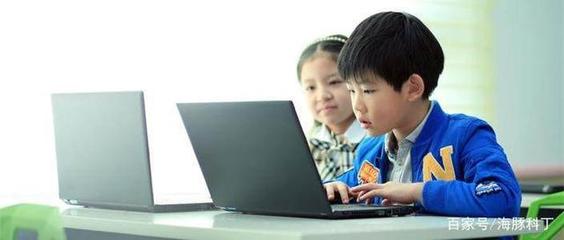 少兒編程 為未來奠基的計(jì)算機(jī)啟蒙之旅