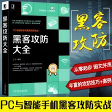 電腦編程入門自學(xué)指南 精選書籍與高效學(xué)習(xí)路徑