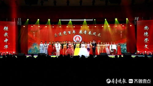 奔向2022 日照一中科技文化藝術節文藝匯演精彩展現